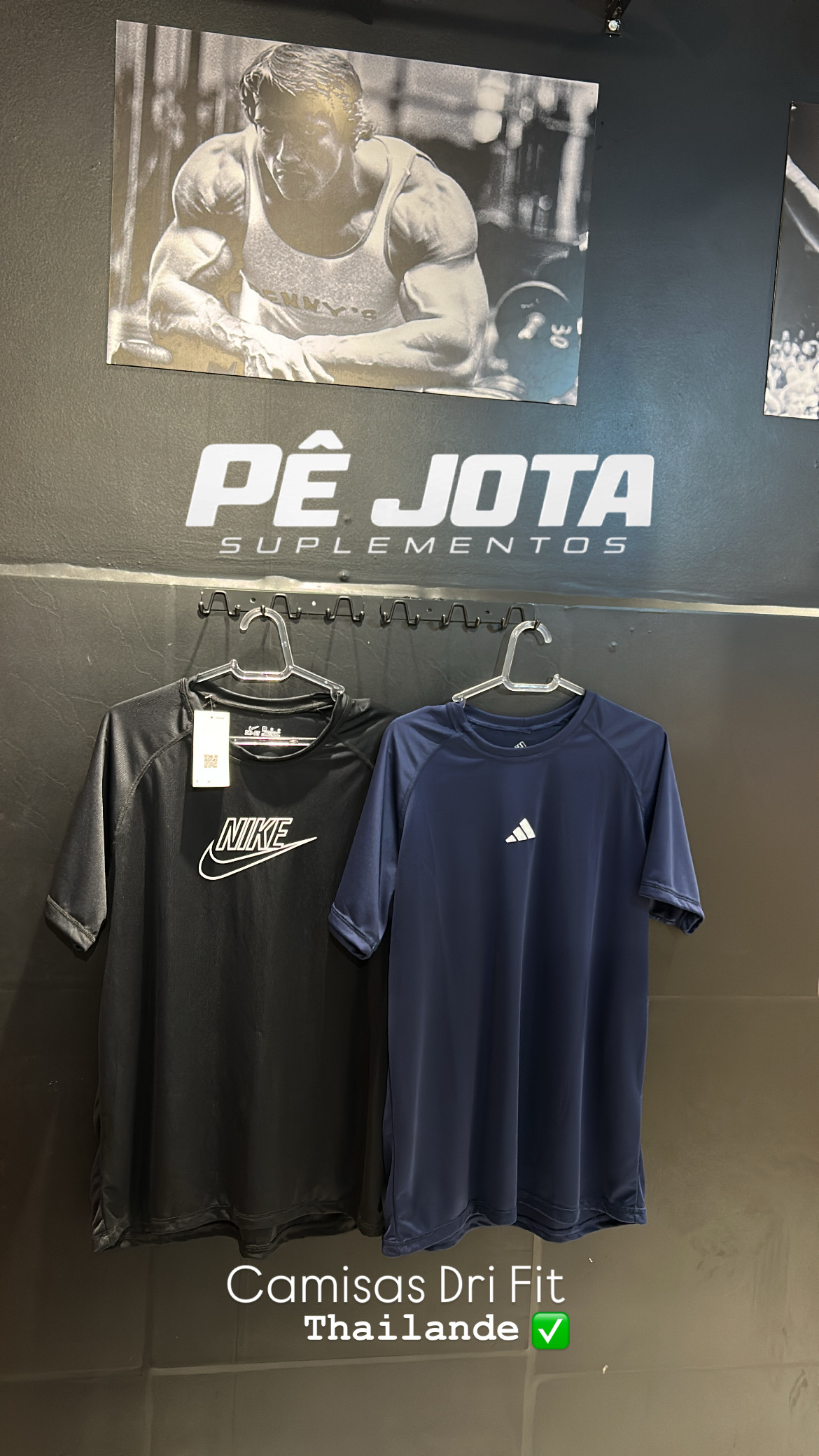 CAMISAS DRI FIT PREMIUM ⭐️